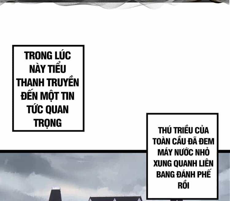 Chuyển Sinh Thành Liễu Đột Biến - Chương 84 - ảnh 17