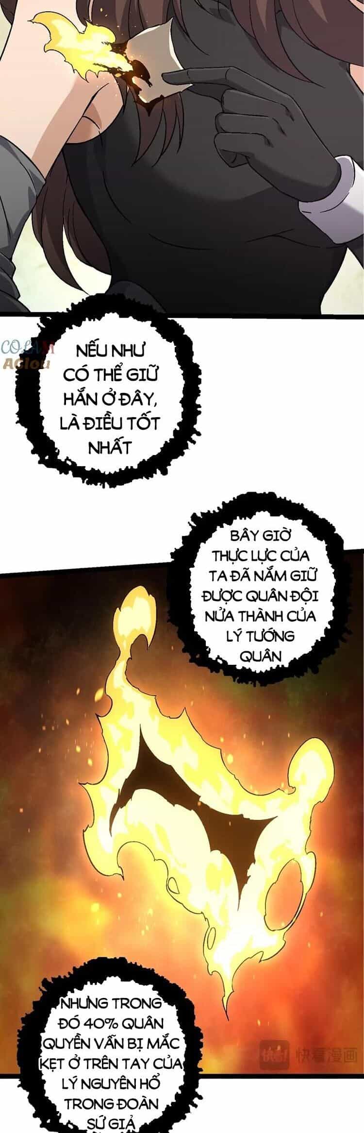 Chuyển Sinh Thành Liễu Đột Biến - Chương 87 - ảnh 15