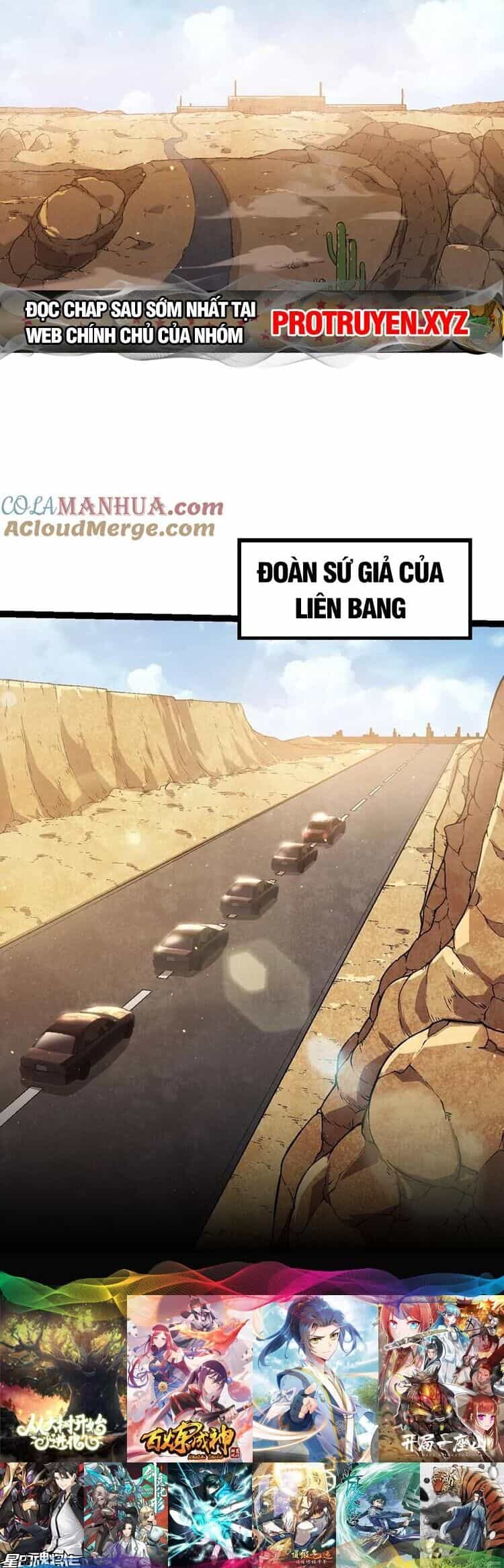 Chuyển Sinh Thành Liễu Đột Biến - Chương 88 - ảnh 12