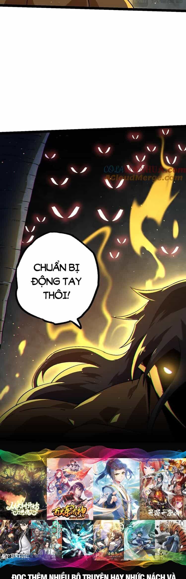 Chuyển Sinh Thành Liễu Đột Biến - Chương 88 - ảnh 19