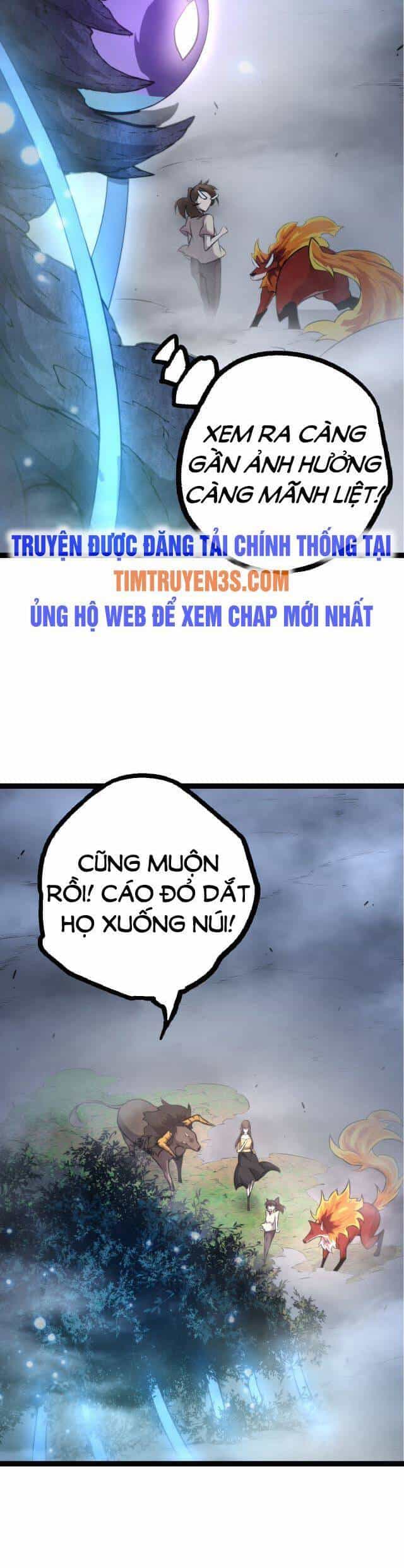 Chuyển Sinh Thành Liễu Đột Biến - Chương 8 - ảnh 11