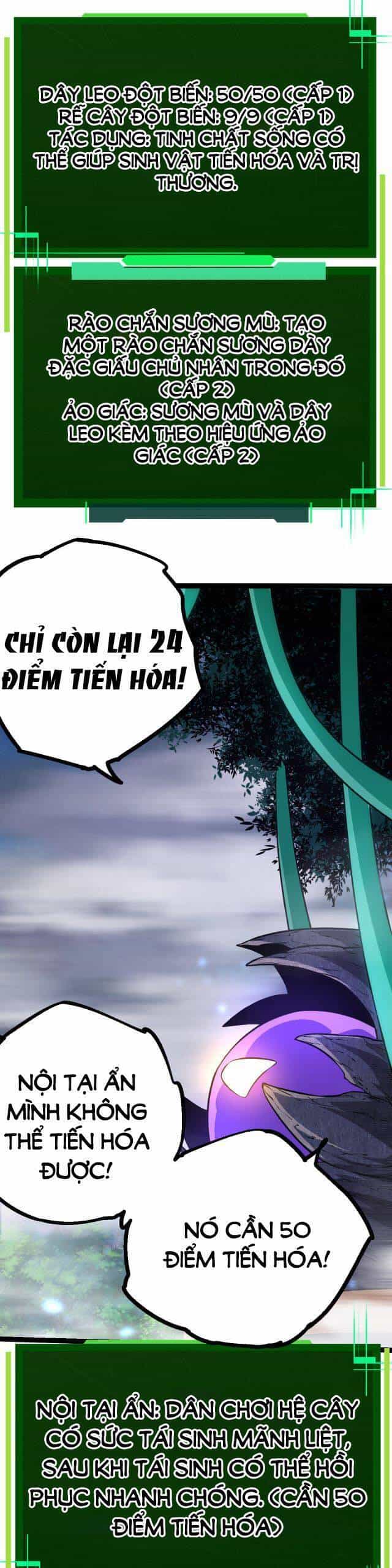 Chuyển Sinh Thành Liễu Đột Biến - Chương 8 - ảnh 26
