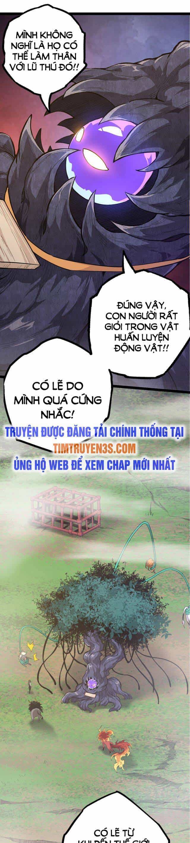 Chuyển Sinh Thành Liễu Đột Biến - Chương 8 - ảnh 46
