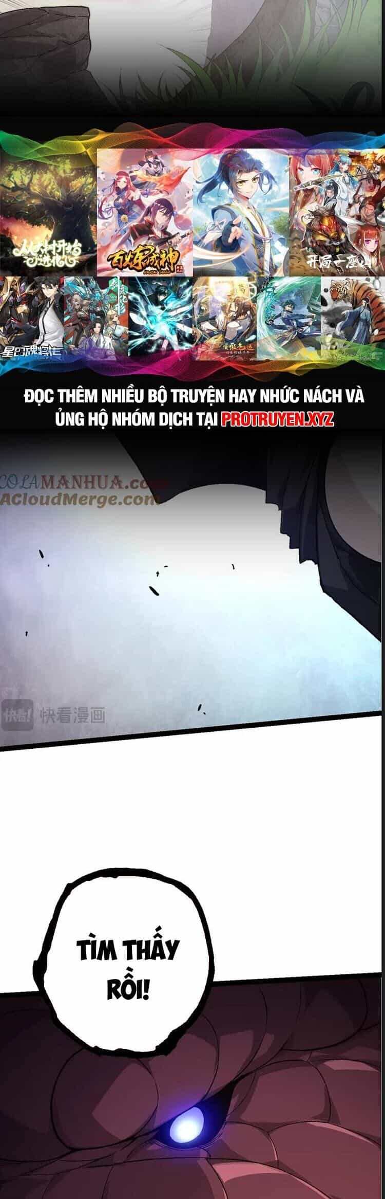 Chuyển Sinh Thành Liễu Đột Biến - Chương 91 - ảnh 24