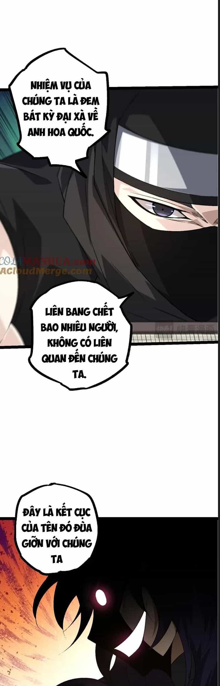Chuyển Sinh Thành Liễu Đột Biến - Chương 91 - ảnh 33