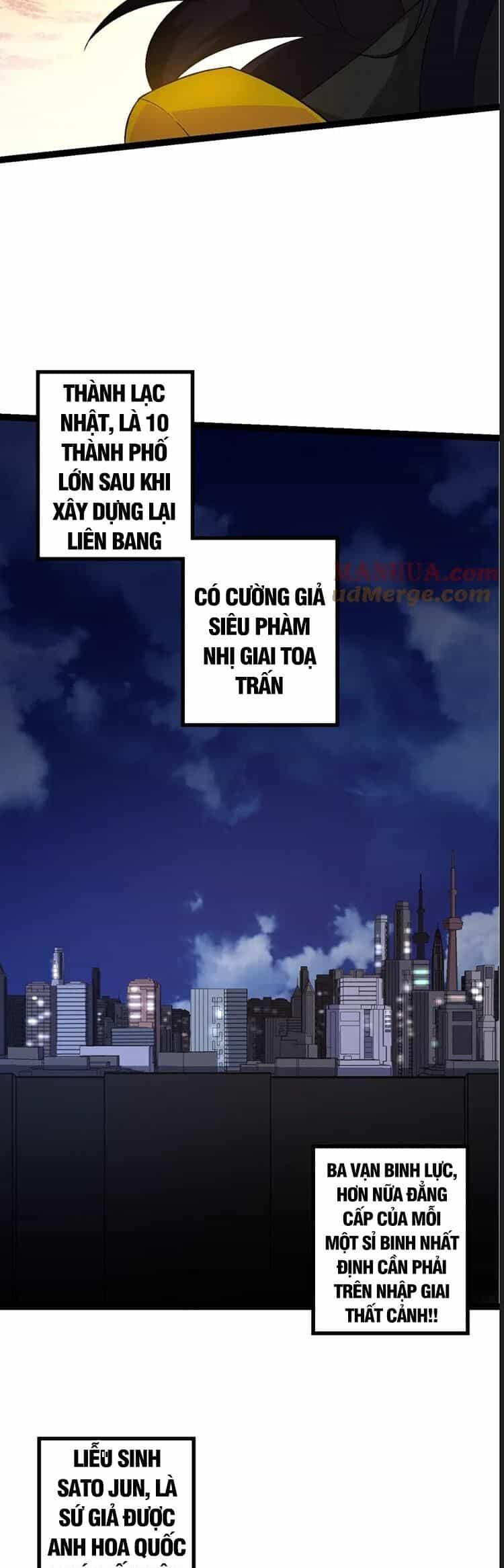 Chuyển Sinh Thành Liễu Đột Biến - Chương 91 - ảnh 34