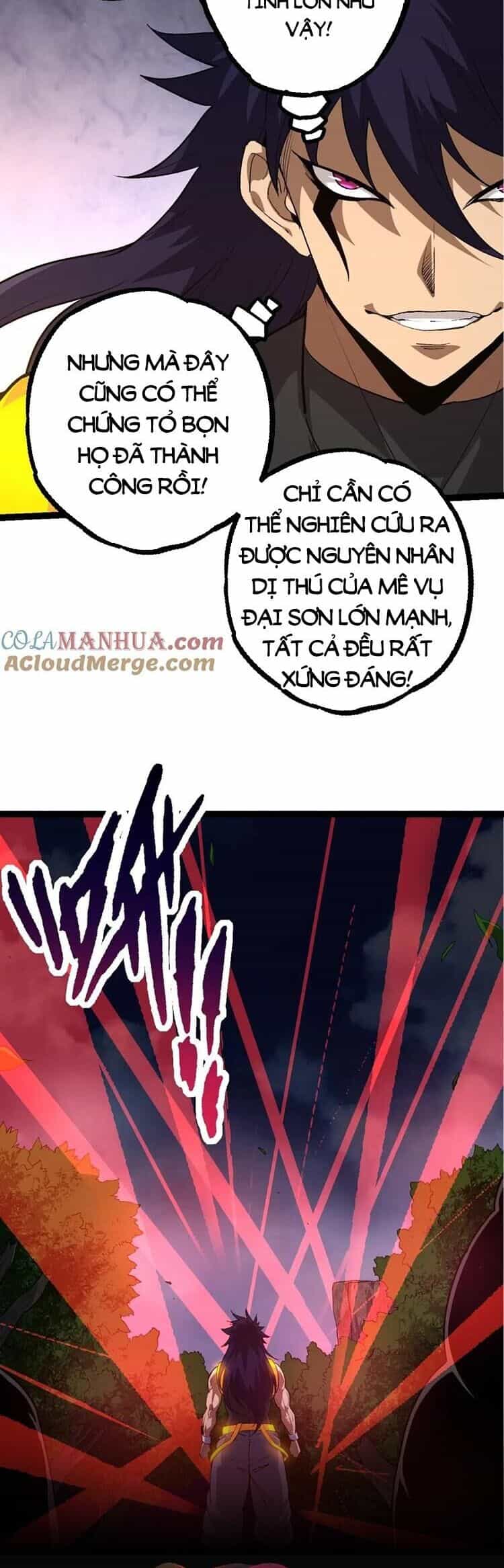Chuyển Sinh Thành Liễu Đột Biến - Chương 92 - ảnh 12