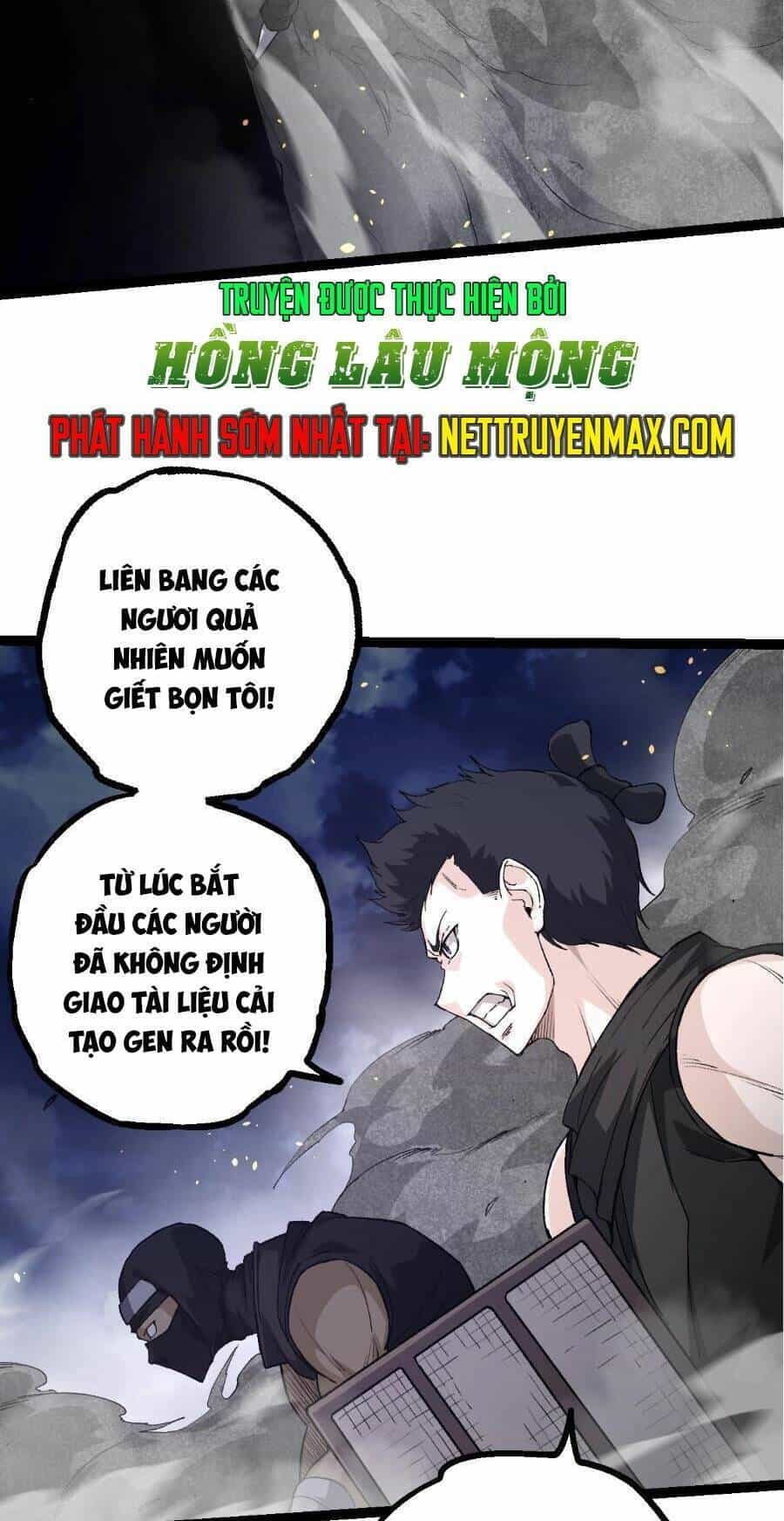 Chuyển Sinh Thành Liễu Đột Biến - Chương 94 - ảnh 10