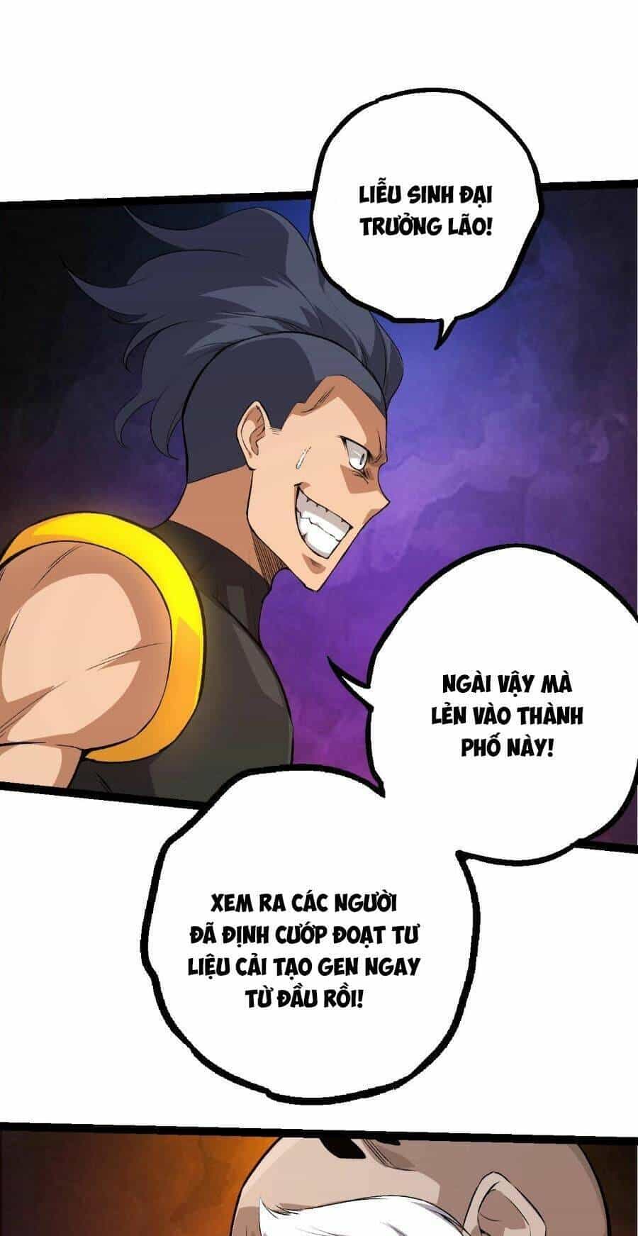 Chuyển Sinh Thành Liễu Đột Biến - Chương 94 - ảnh 13