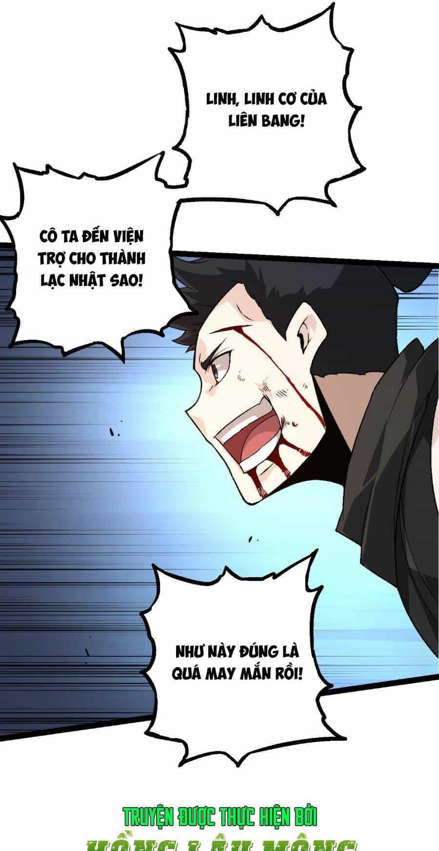 Chuyển Sinh Thành Liễu Đột Biến - Chương 95 - ảnh 18
