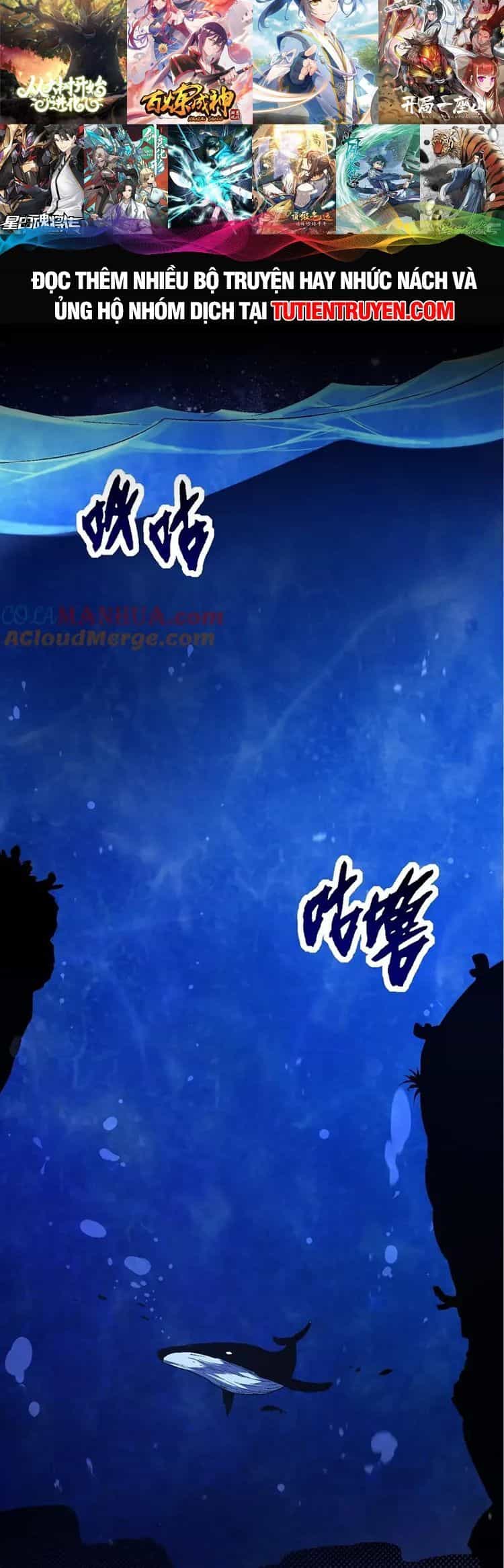 Chuyển Sinh Thành Liễu Đột Biến - Chương 96 - ảnh 25