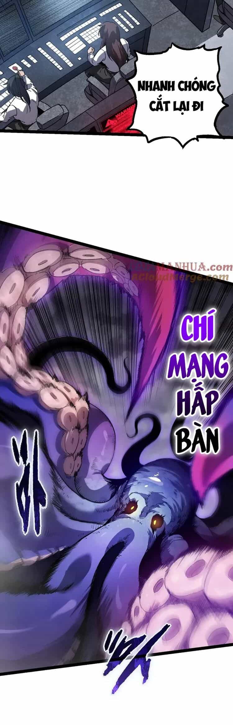 Chuyển Sinh Thành Liễu Đột Biến - Chương 97 - ảnh 27