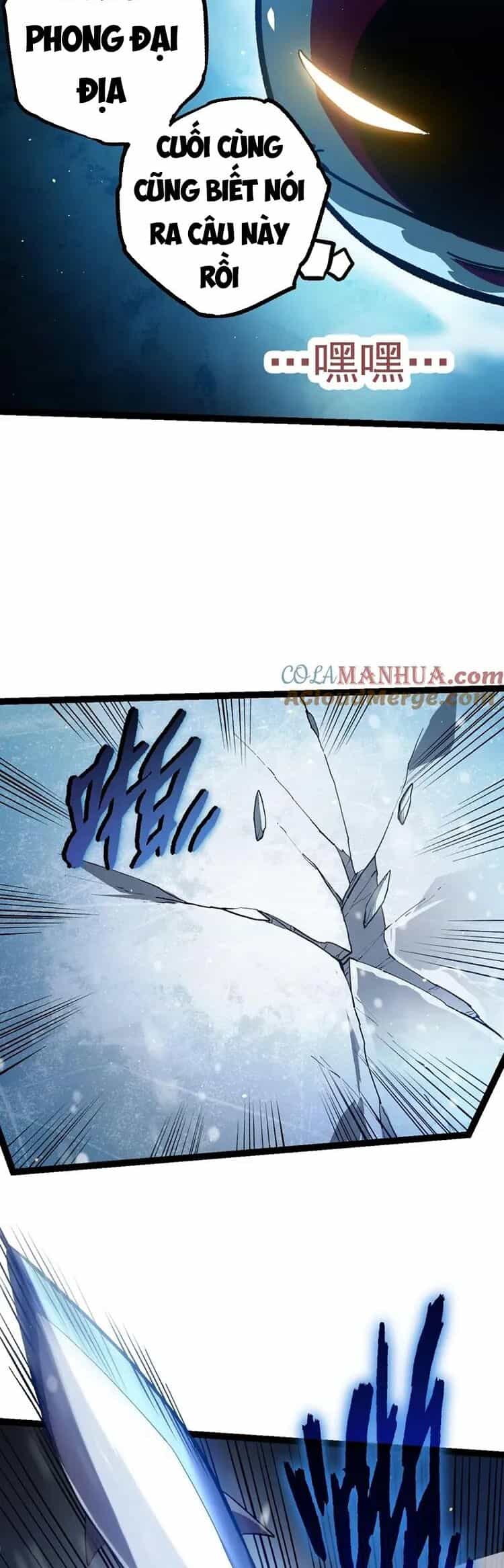 Chuyển Sinh Thành Liễu Đột Biến - Chương 97 - ảnh 9