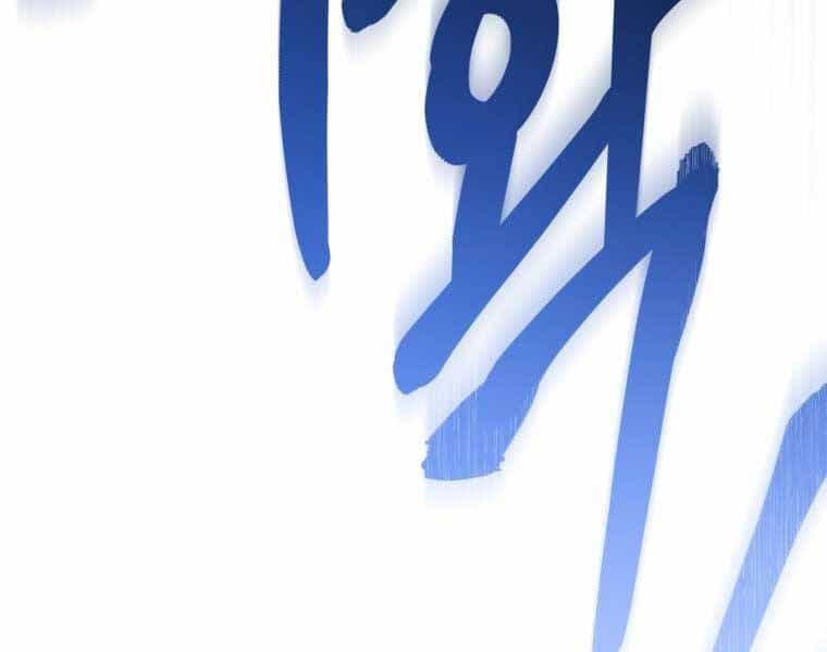 Chuyển Sinh Thành Tiêu Sư - Chương 1 - ảnh 316