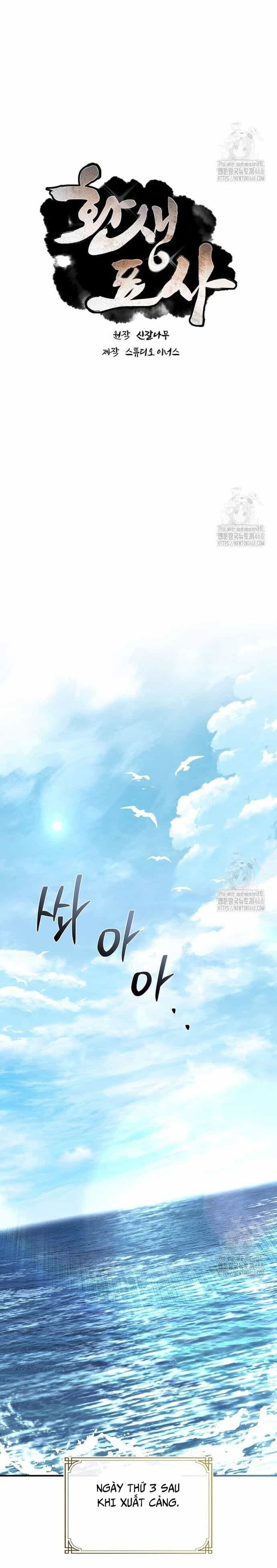 Chuyển Sinh Thành Tiêu Sư - Chương 104 - ảnh 14