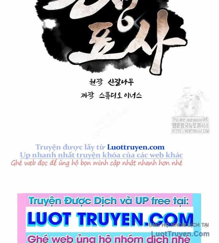 Chuyển Sinh Thành Tiêu Sư - Chương 108 - ảnh 17