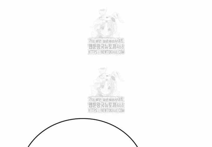 Chuyển Sinh Thành Tiêu Sư - Chương 109 - ảnh 118