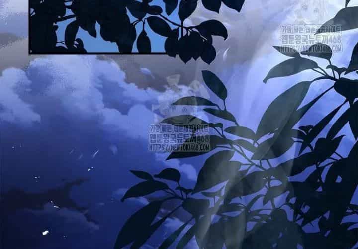Chuyển Sinh Thành Tiêu Sư - Chương 109 - ảnh 219