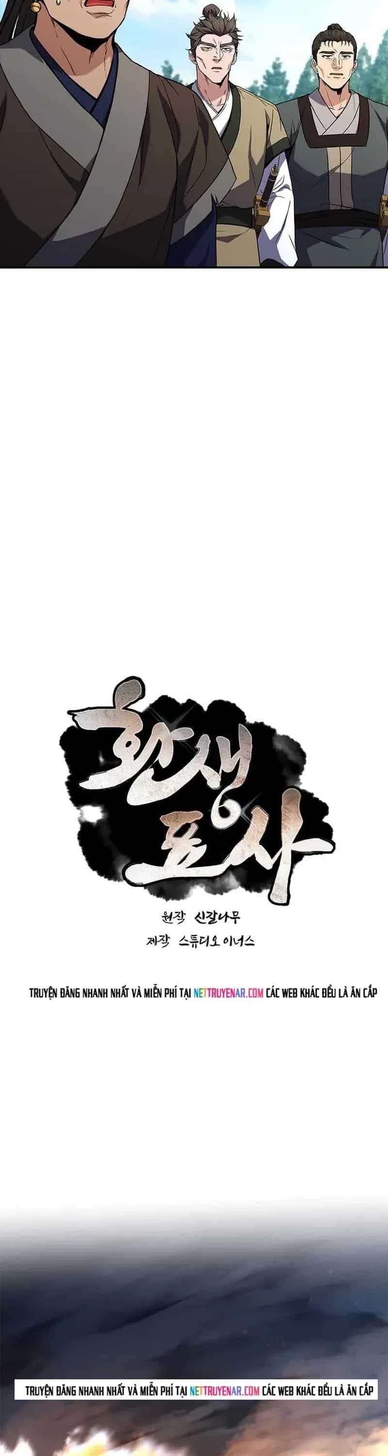 Chuyển Sinh Thành Tiêu Sư - Chương 112 - ảnh 5