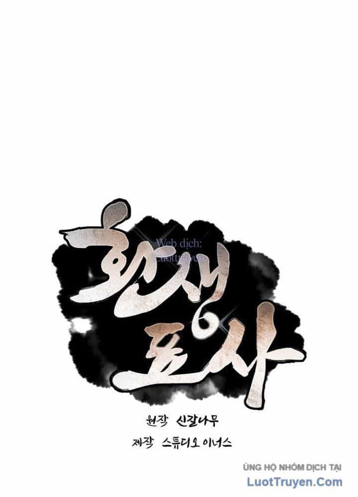 Chuyển Sinh Thành Tiêu Sư - Chương 119 - ảnh 60
