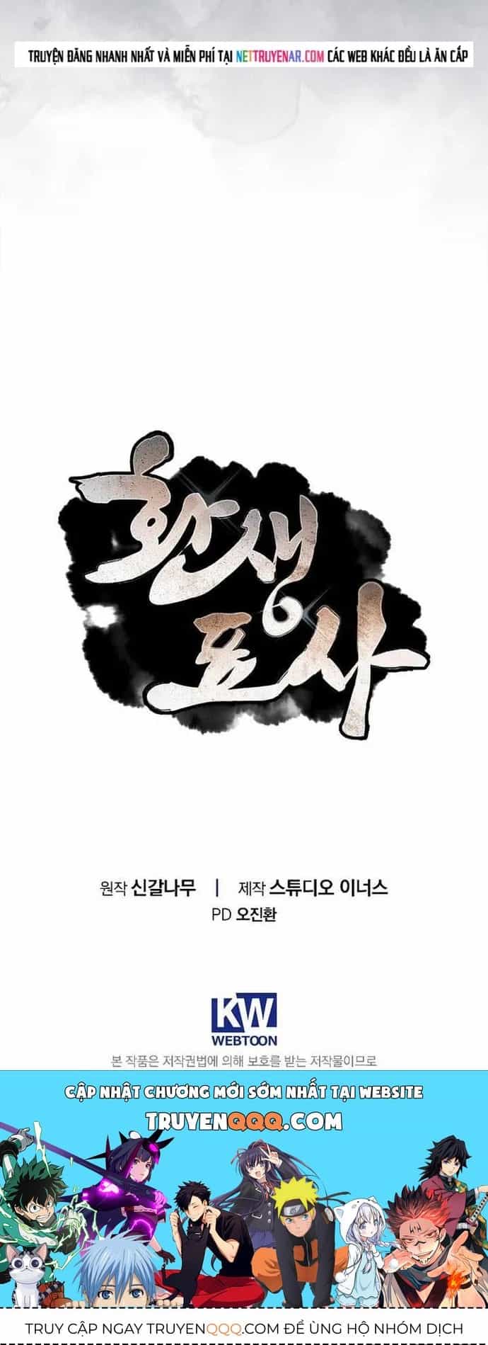 Chuyển Sinh Thành Tiêu Sư - Chương 134 - ảnh 16