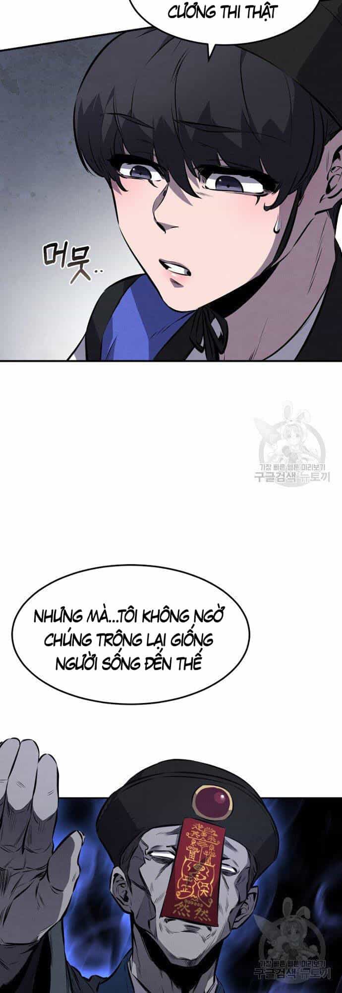 Chuyển Sinh Thành Tiêu Sư - Chương 14 - ảnh 11