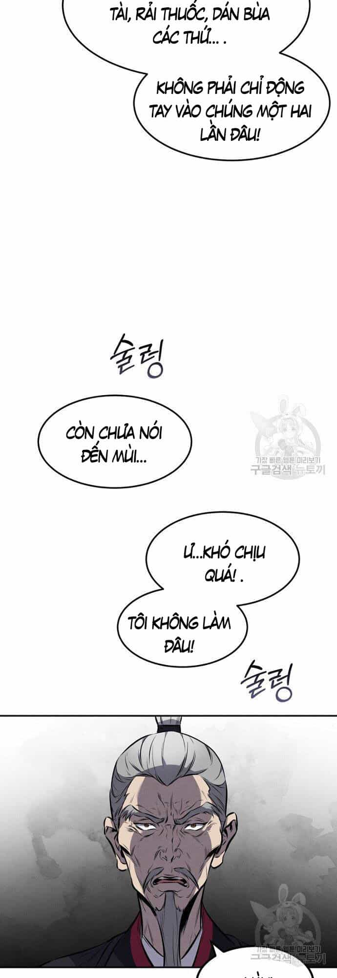 Chuyển Sinh Thành Tiêu Sư - Chương 14 - ảnh 29