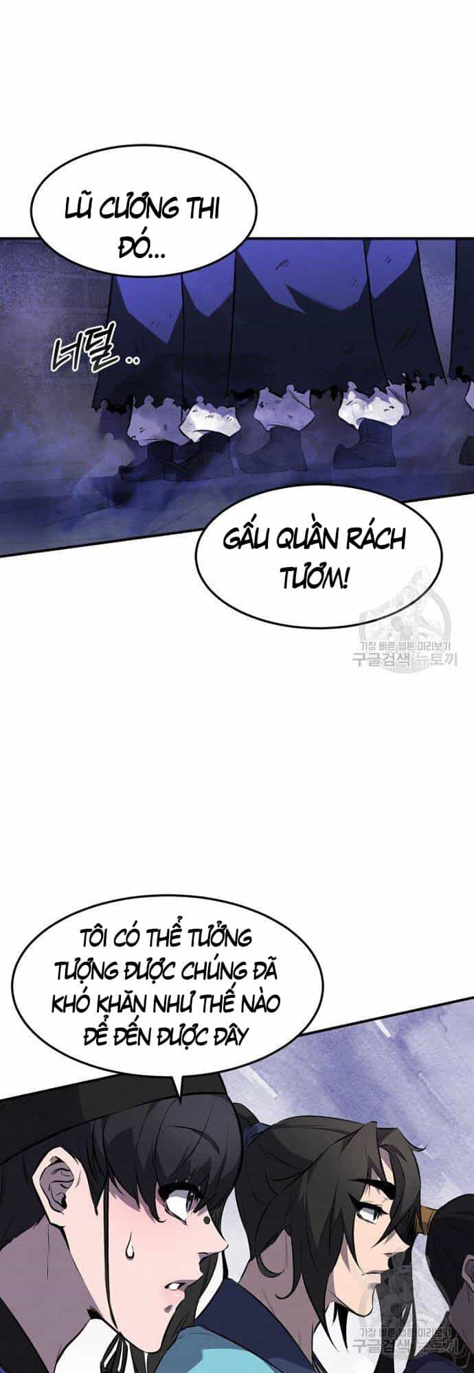 Chuyển Sinh Thành Tiêu Sư - Chương 14 - ảnh 3