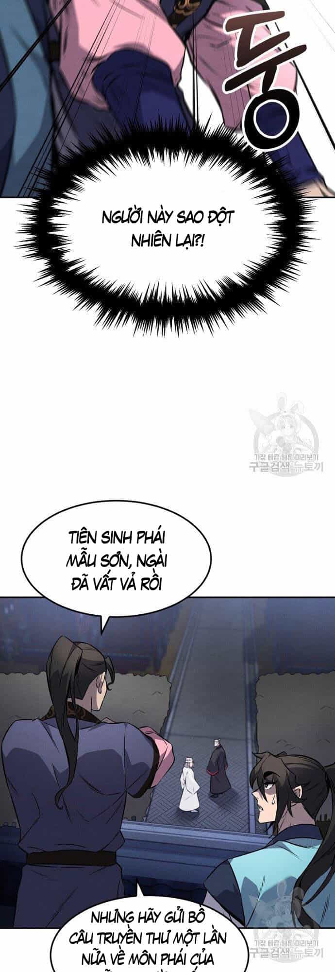 Chuyển Sinh Thành Tiêu Sư - Chương 14 - ảnh 34