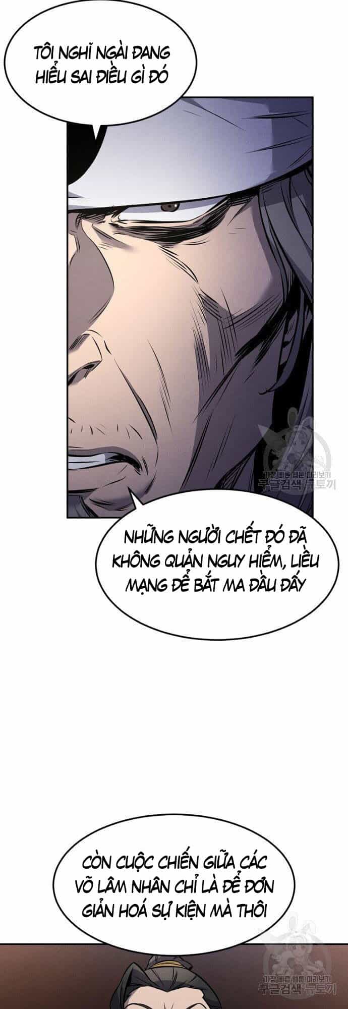Chuyển Sinh Thành Tiêu Sư - Chương 14 - ảnh 39