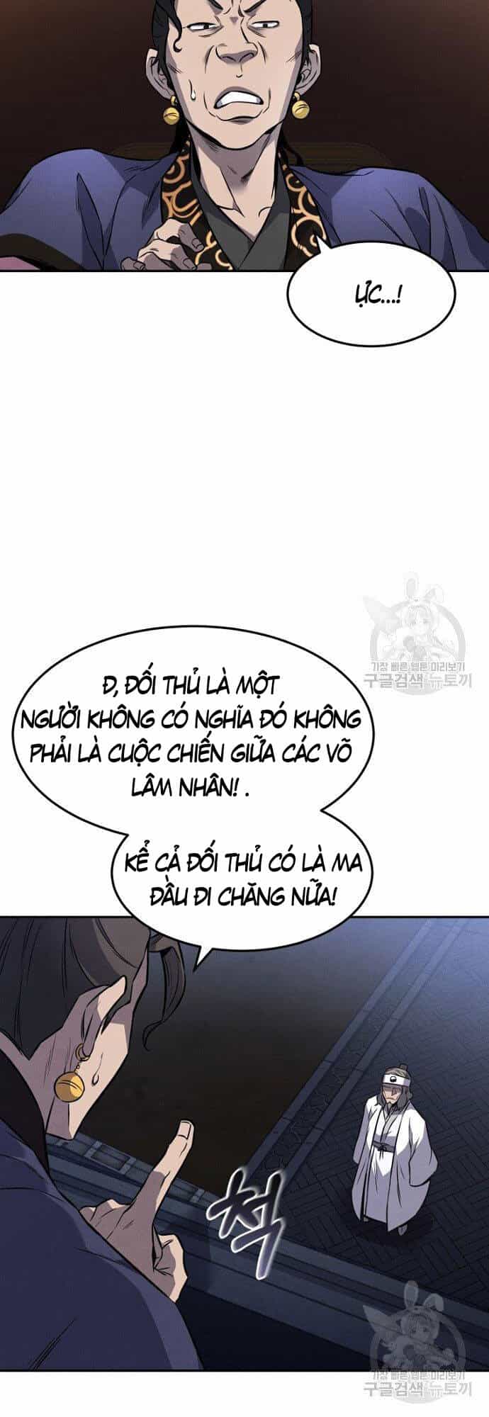 Chuyển Sinh Thành Tiêu Sư - Chương 14 - ảnh 40