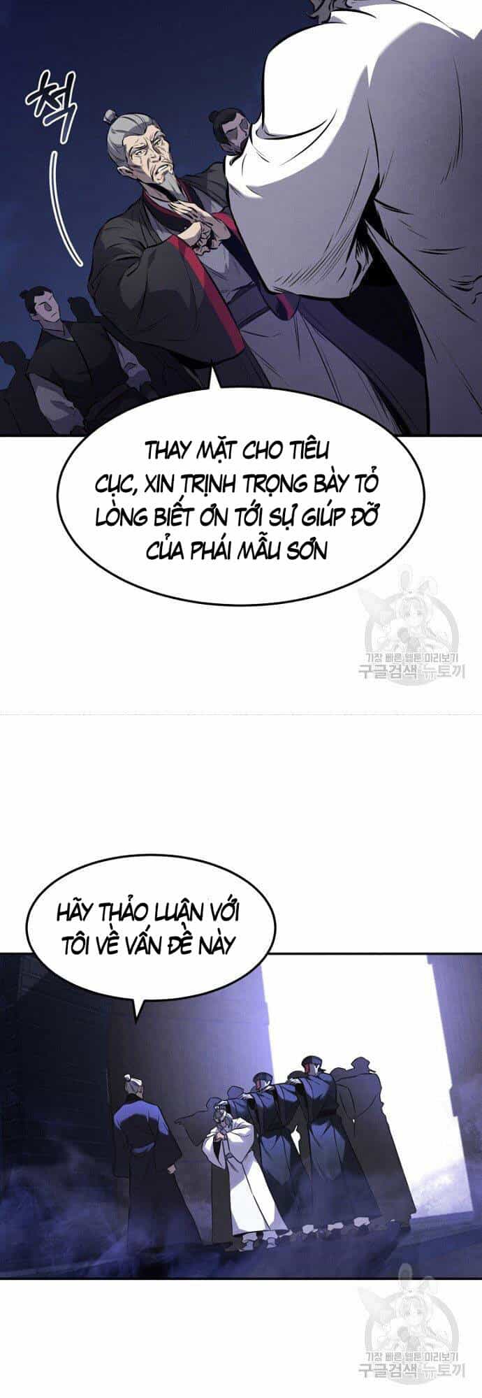 Chuyển Sinh Thành Tiêu Sư - Chương 14 - ảnh 8