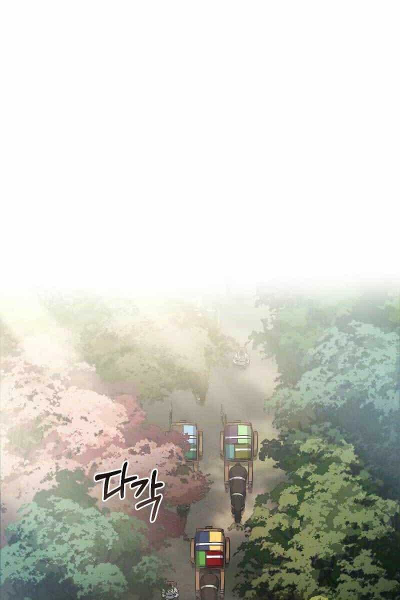Chuyển Sinh Thành Tiêu Sư - Chương 17 - ảnh 2