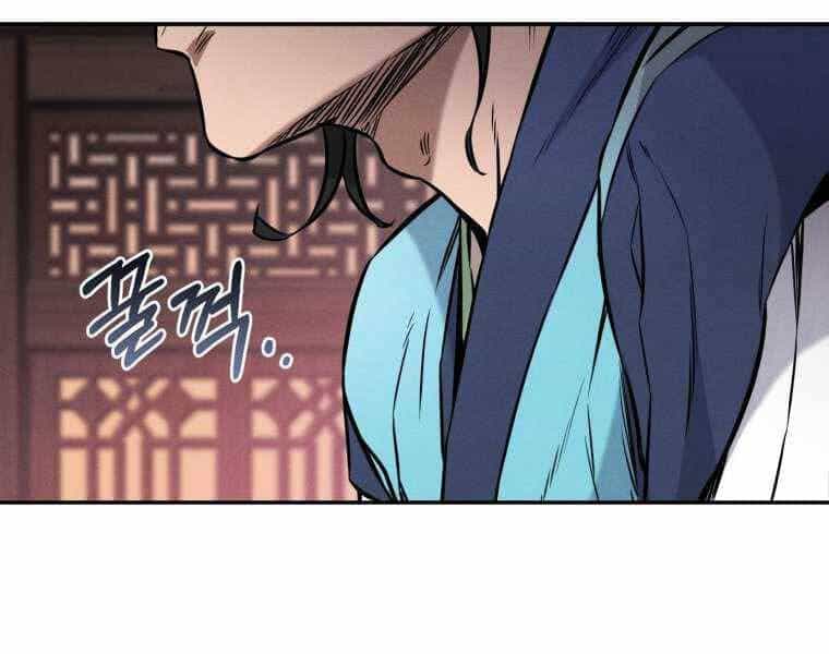 Chuyển Sinh Thành Tiêu Sư - Chương 2 - ảnh 132