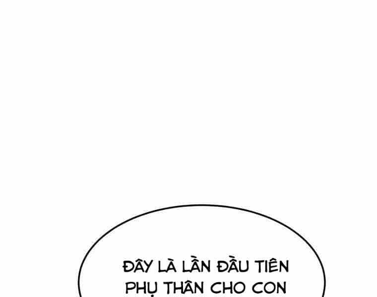 Chuyển Sinh Thành Tiêu Sư - Chương 2 - ảnh 223