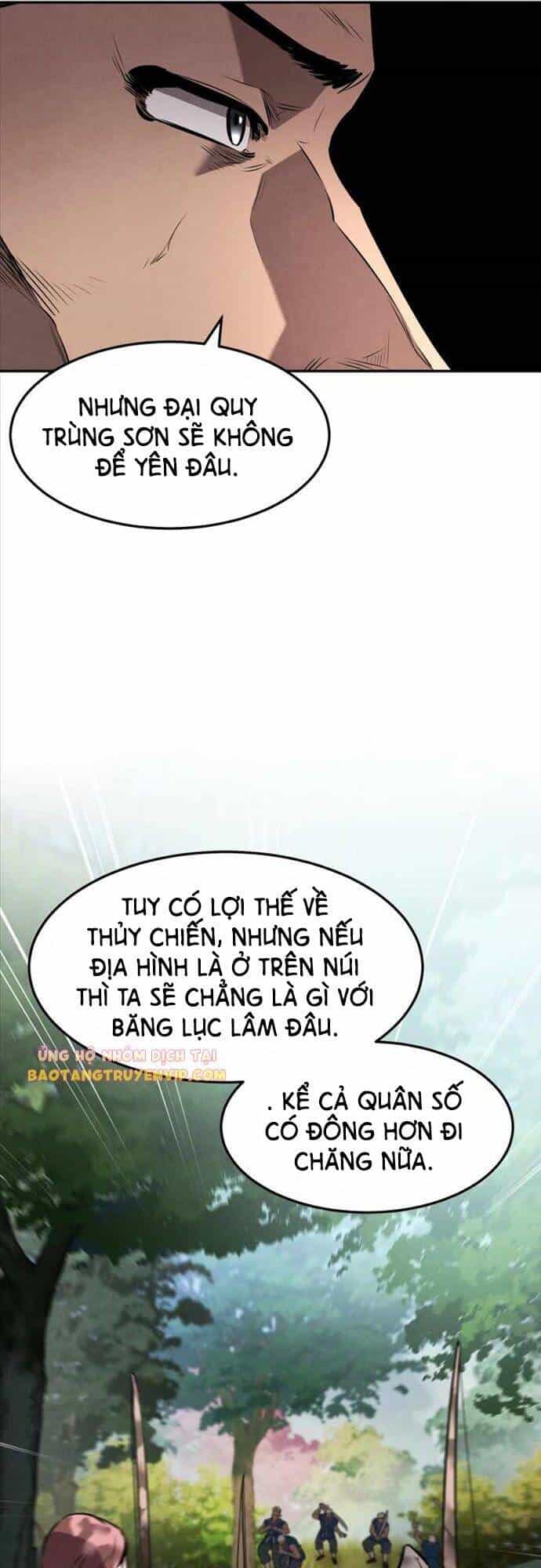 Chuyển Sinh Thành Tiêu Sư - Chương 24 - ảnh 14