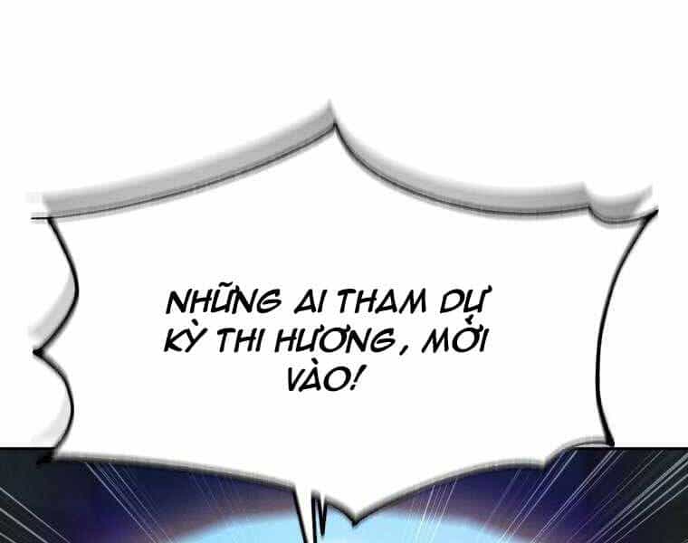 Chuyển Sinh Thành Tiêu Sư - Chương 3 - ảnh 202