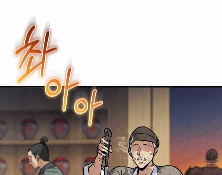 Chuyển Sinh Thành Tiêu Sư - Chương 4 - ảnh 113