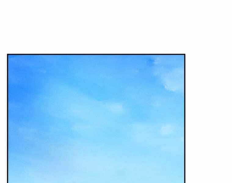 Chuyển Sinh Thành Tiêu Sư - Chương 4 - ảnh 52
