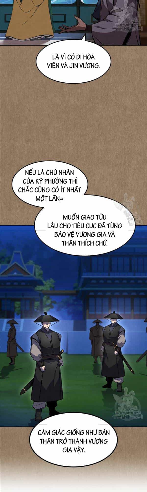 Chuyển Sinh Thành Tiêu Sư - Chương 40 - ảnh 10