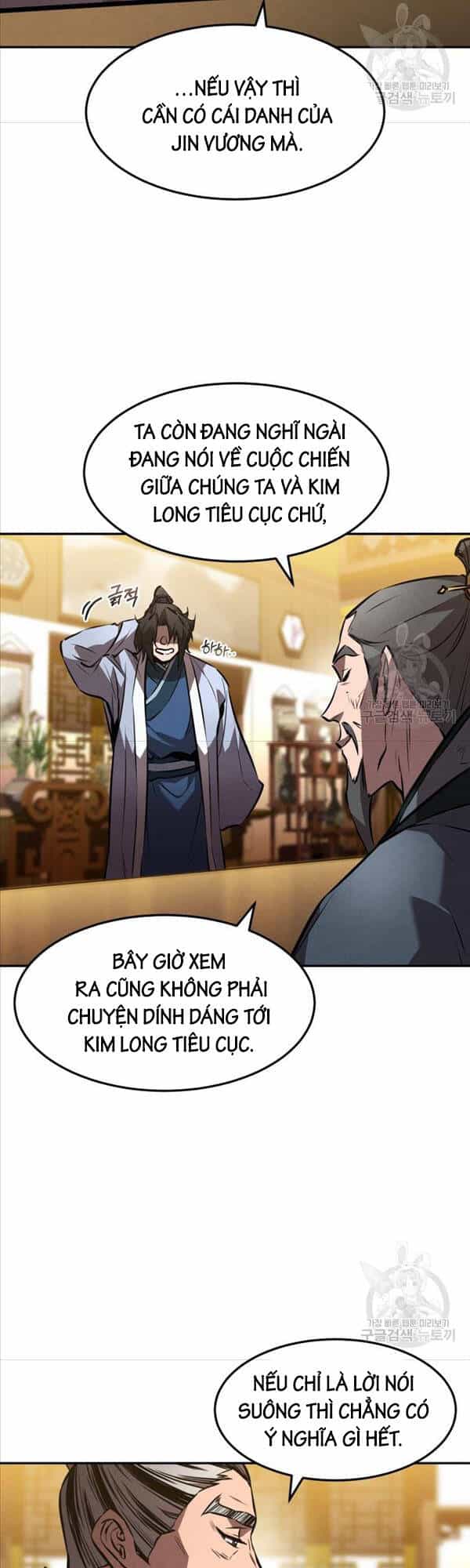 Chuyển Sinh Thành Tiêu Sư - Chương 40 - ảnh 16