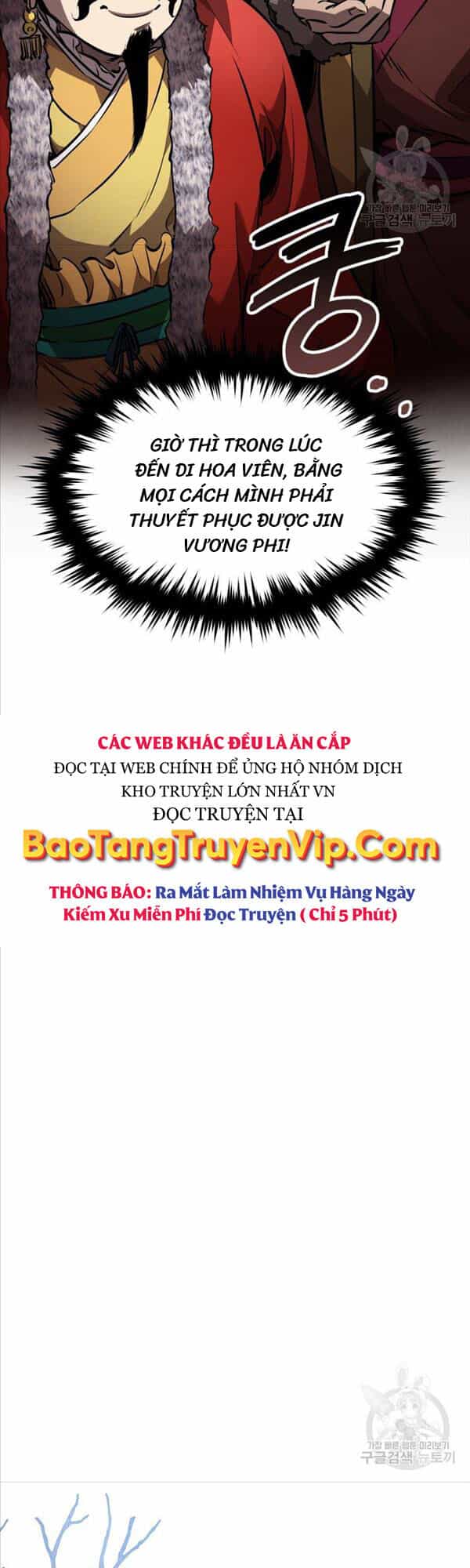 Chuyển Sinh Thành Tiêu Sư - Chương 42 - ảnh 16