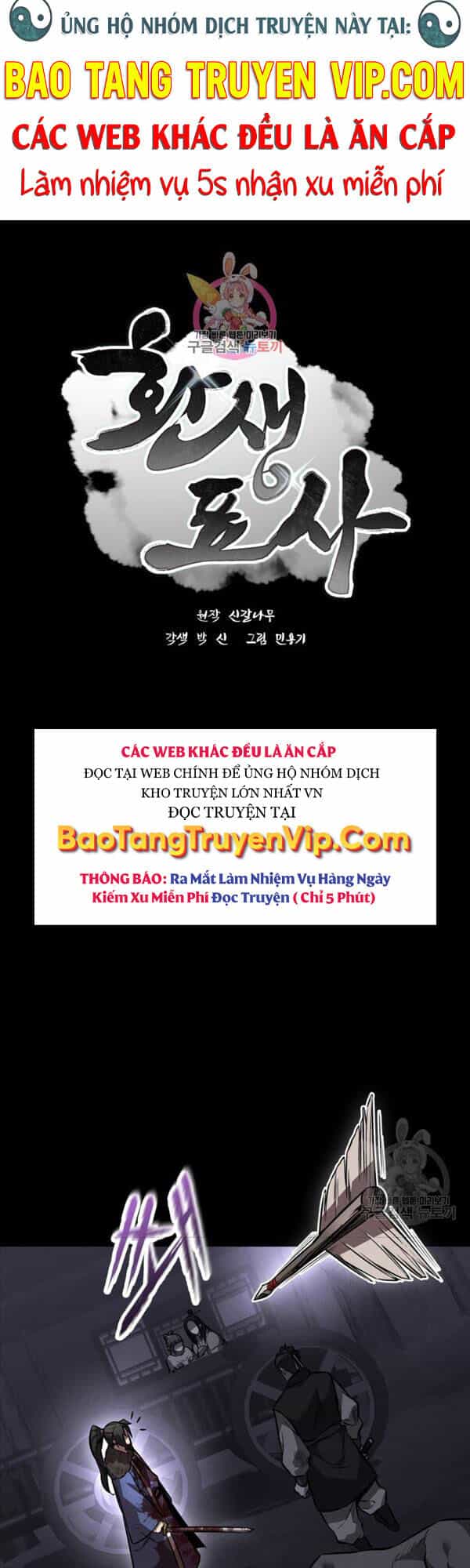 Chuyển Sinh Thành Tiêu Sư - Chương 43 - ảnh 1