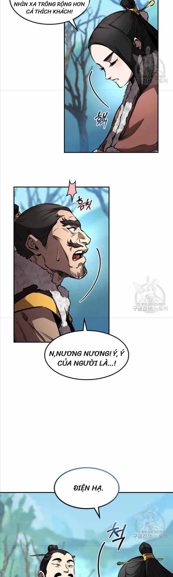 Chuyển Sinh Thành Tiêu Sư - Chương 43 - ảnh 40