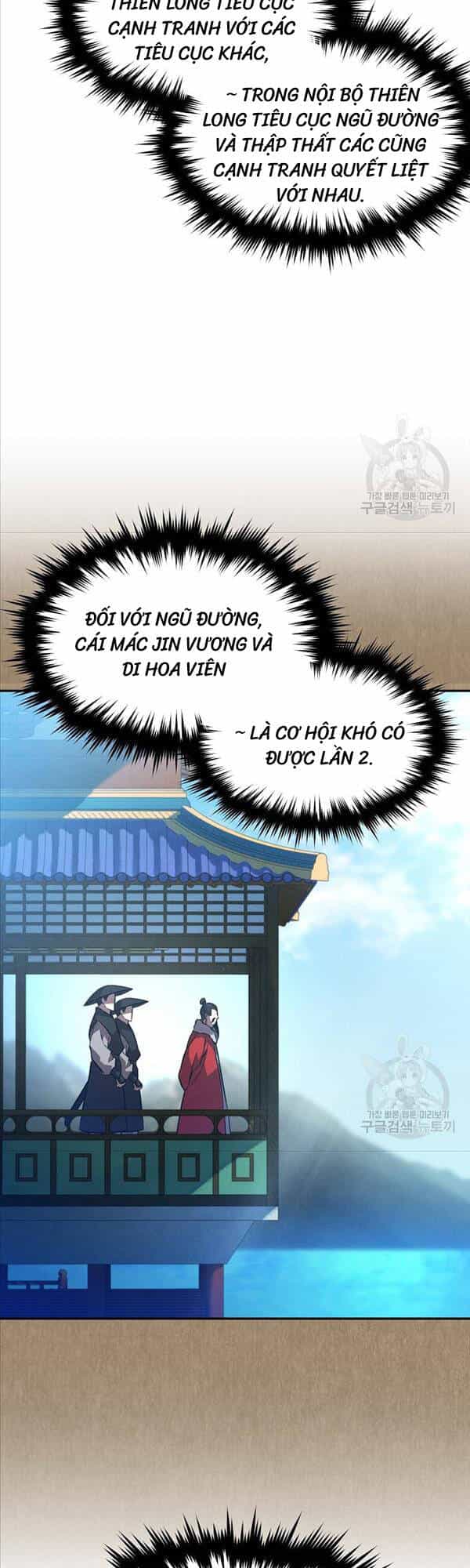 Chuyển Sinh Thành Tiêu Sư - Chương 44 - ảnh 16
