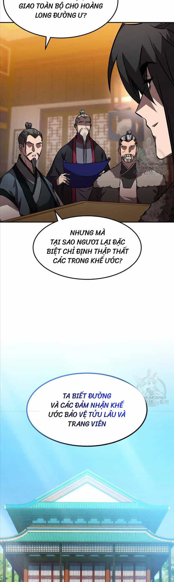 Chuyển Sinh Thành Tiêu Sư - Chương 44 - ảnh 29