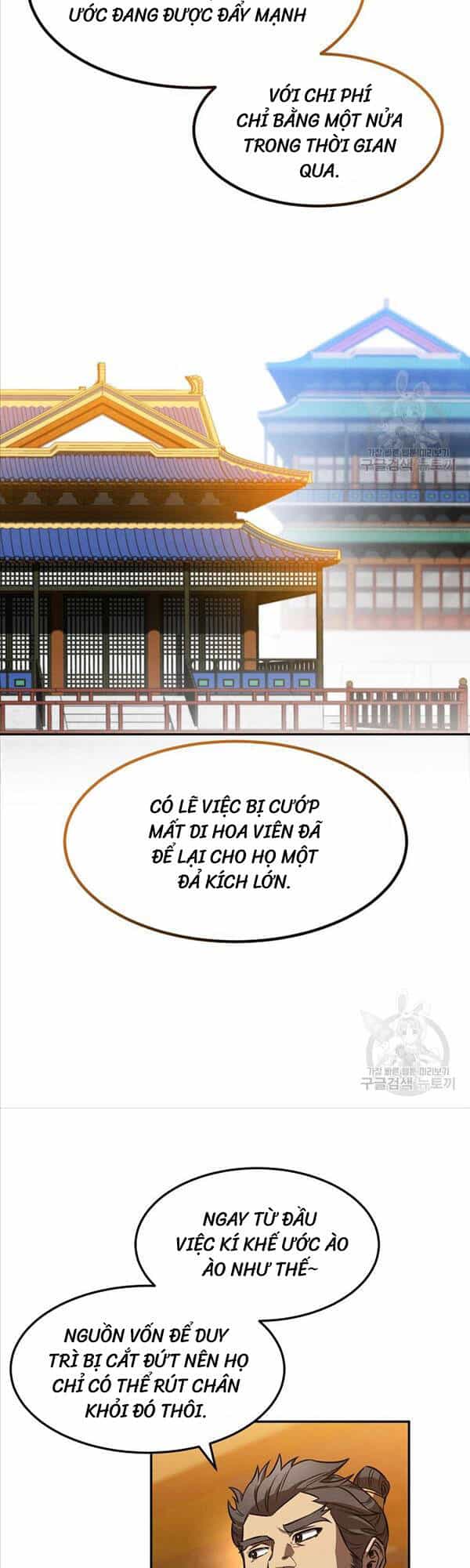 Chuyển Sinh Thành Tiêu Sư - Chương 44 - ảnh 7