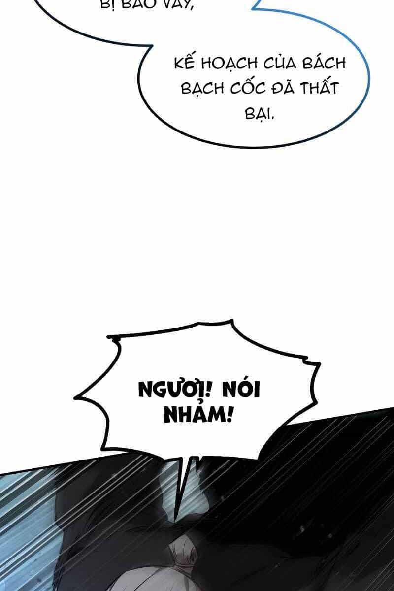 Chuyển Sinh Thành Tiêu Sư - Chương 52 - ảnh 14