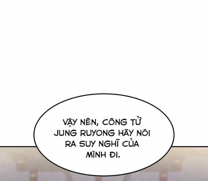 Chuyển Sinh Thành Tiêu Sư - Chương 6 - ảnh 60