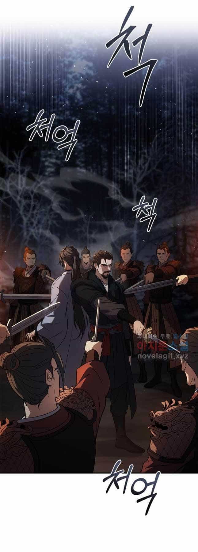 Chuyển Sinh Thành Tiêu Sư - Chương 65 - ảnh 23